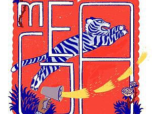 Ein Logo der Gruppe MEGA mit Schriftzug des Namens sowie einem blauen Tiger auf rotem Grund